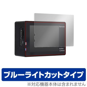 AUKEY アクションカメラ AC-LC2 保護フィルム OverLay Eye Protector for AUKEY アクションカメラ AC-LC2 (2枚組)液晶 保護 フィルム シ