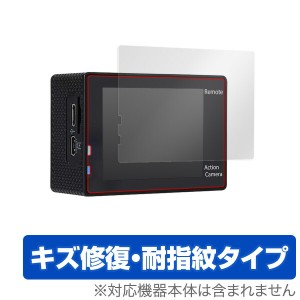 AUKEY アクションカメラ AC-LC2 保護フィルム OverLay Magic for AUKEY アクションカメラ AC-LC2 (2枚組)液晶 保護 フィルム シート シー