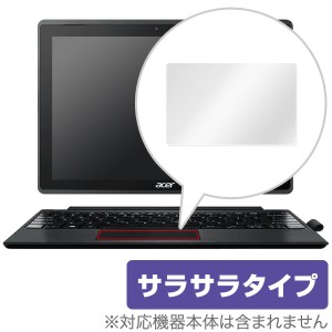 Acer Switch 3 / Gateway GW312-31-H24Q 用 トラックパッド 保護 フィルム OverLay Protector for トラックパッド Acer Switch 3 / Gatew