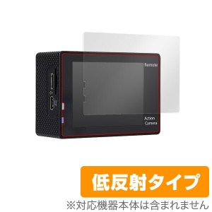 AUKEY アクションカメラ AC-LC2 保護フィルム OverLay Plus for AUKEY アクションカメラ AC-LC2 (2枚組)液晶 保護 フィルム シート シー