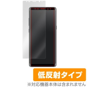 Galaxy Note 8 SC-01K / SCV37 保護フィルム OverLay Plus for Galaxy Note8 SCV37 極薄 表面用保護シート液晶 保護 フィルム シート シ
