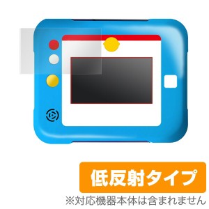 ドラえもん ひらめきパッド 保護フィルム OverLay PLus for ドラえもん ひらめきパッド 液晶 保護 フィルム シート シール フィルター ア