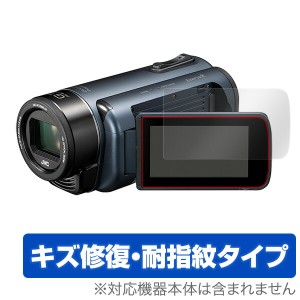 JVC 4Kメモリームービー Everio R GZ-RY980 保護フィルム OverLay Magic for JVC 4Kメモリームービー Everio R GZ-RY980液晶 保護 フィル