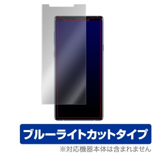 Galaxy Note 9 SC-01L / SCV40 保護フィルム OverLay Eye Protector for Galaxy Note 9 SC-01L / SCV40 表面用保護シート液晶 保護 フィ