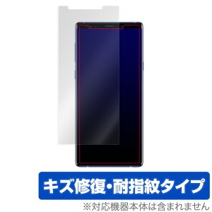 Galaxy Note 9 SC-01L / SCV40 保護フィルム OverLay Magic for Galaxy Note 9 SC-01L / SCV40 表面用保護シート液晶 保護 フィルム シー