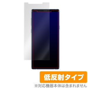 Galaxy Note 9 SC-01L / SCV40 保護フィルム OverLay Plus for Galaxy Note 9 SC-01L / SCV40 表面用保護シート液晶 保護 フィルム サム