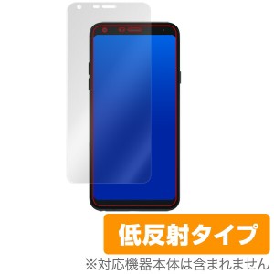 LG style L-03K 保護フィルム OverLay Plus for LG style L-03K液晶 保護 フィルム シート シール フィルター アンチグレア 非光沢 低反