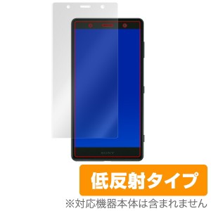 Xperia XZ2 Premium SO-04K / SOV38 保護フィルム OverLay Plus for Xperia XZ2 Premium SO-04K / SOV38液晶 保護 フィルム シート シー