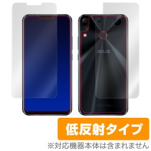 ASUS Zenfone 5Z (ZS620KL) / Zenfone 5 (ZE620KL) 保護フィルム OverLay Plus for ASUS Zenfone 5Z (ZS620KL) / Zenfone 5 (ZE620KL) 『