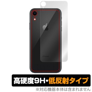 iPhone XR 用 背面 裏面 保護シート 保護 フィルム OverLay 9H Plus for iPhone XR 背面用保護シート背面 アイフォンXR アイフォンテンア