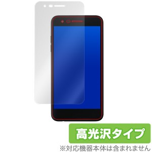 LG it LGV36 保護フィルム OverLay Brilliant for LG it LGV36液晶 保護 フィルム シート シール フィルター 指紋がつきにくい 防指紋 高