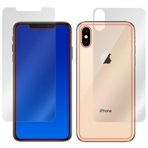 iPhone XS Max 保護フィルム OverLay Plus for iPhone XS Max 『表面・背面セット』アイフォンXSマックス アイフォンテンエスマックス iP