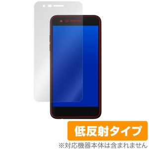 LG it LGV36 保護フィルム OverLay Plus for LG it LGV36液晶 保護 フィルム シート シール フィルター アンチグレア 非光沢 低反射 スマ