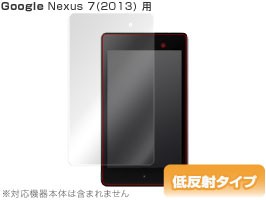 Nexus 7 (2013) 保護フィルム OverLay Plus for Nexus 7 (2013) フィルム 保護フィルム 保護シール　液晶保護フィルム 保護シート 低反射