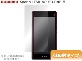 Xperia J1 Compact A2 SO-04F 保護フィルム OverLay Plus for Xperia (TM) J1 Compact/A2 SO-04F フィルム 保護フィルム 保護シール　液