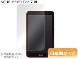 ASUS MEMO Pad 7(ME176C) 保護フィルム OverLay Plus for ASUS MEMO Pad 7(ME176C) フィルム 保護フィルム 保護シール　液晶保護フィルム