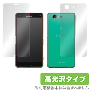 OverLay Brilliant for Xperia (TM) Z3 Compact SO-02G『表・裏両面セット』 保護フィルム 保護シート 液晶保護フィルム 液晶保護シート 