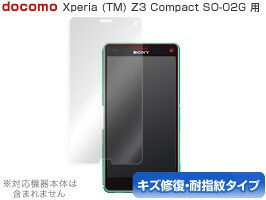 Xperia (TM) Z3 Compact SO-02G 保護フィルム OverLay Magic for Xperia (TM) Z3 Compact SO-02G 表面用保護シート 保護フィルム 保護シ