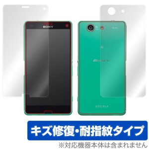 Xperia (TM) Z3 Compact SO-02G 保護フィルム OverLay Magic for Xperia (TM) Z3 Compact SO-02G『表・裏両面セット』 保護フィルム 保護