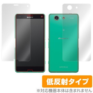 Xperia Z3 Compact SO-02G 保護フィルム OverLay Plus for Xperia (TM) Z3 Compact SO-02G『表・裏両面セット』 フィルム 保護フィルム 