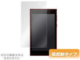 ASUS MeMO Pad 7(ME572C) 保護フィルム OverLay Plus for ASUS MeMO Pad 7(ME572C) フィルム 保護フィルム 保護シール　液晶保護フィルム