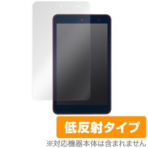 Qua tab 01 保護フィルム OverLay Plus for Qua tab 01 保護フィルム 保護シート 保護シール 液晶保護フィルム 低反射タイプ タブレット 