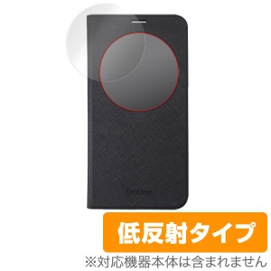 ASUS ZenFone 2 保護フィルム OverLay Plus for ASUS ZenFone 2 専用ケース View Flip Cover Deluxe 保護フィルム 保護シート 保護シール