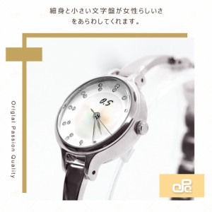 腕時計 レディース レオパード 特別デザイン  金属アレルギー対応  ワンポイント オシャレ  プレゼント シンプル  かわいい ビジネス カ