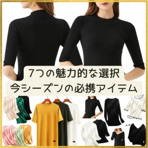 ニット 長袖 ニット 秋服  秋新作 セーター 保温 伸縮 Vネック カバー レディース 夏 秋 冬 春  長袖  半袖　リブ プルオーバー 送料無料