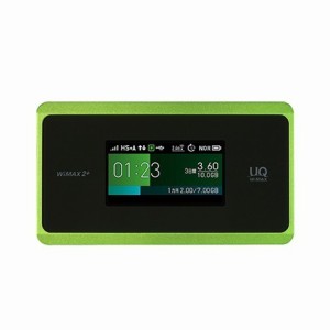 【新品】Speed Wi-Fi NEXT WX06　ライムグリーン