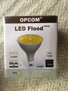 OPCOM ビーム球型LED100W 電球色