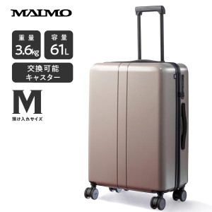 MAIMO スーツケース キャリーケース キャリーバッグ Mサイズ 機内持ち込み 超軽量 大容量 静音 スーツ ケース ダブルキャスター ファスナ