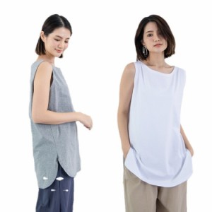 tシャツ タンクトップ インナー レディース スリップ ペチコート uネック 夏 薄手 インナー 白 体型カバー ロンT カットソー ロンティー 