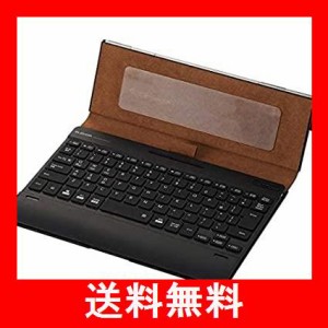 汎用 タブレット ケース キーボード 10.の通販｜au PAY マーケット