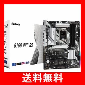 マザーボード cpu セットの通販｜au PAY マーケット