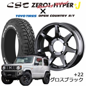 CST ZERO1 HYPER+J 16インチ 5.5J +22 5/139.7 グロスブラック TOYO オープンカントリーR/T ホワイトレター 185/85R16 タイヤホイールセ