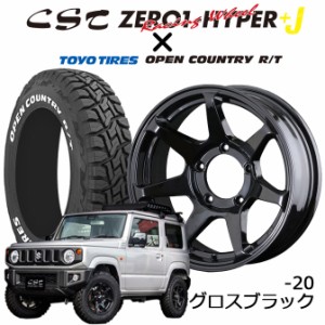 CST ZERO1 HYPER+J 16インチ 5.5J -20 5/139.7 グロスブラック TOYO オープンカントリーR/T ホワイトレター 185/85R16 タイヤホイールセ