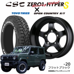 CST ZERO1 HYPER S 16インチ 5.5J -20 5/139.7 フラットブラック TOYO オープンカントリーR/T ホワイトレター 185/85R16 タイヤホイール