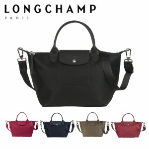 Longchamp Le Pliage Neo Small Red 1512 578 545