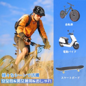 自転車ヘルメットCE安全基準認証 18通気ホール  クロスバイク スポーツヘルメット 超軽量サイズ調整可能