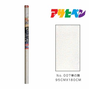 ＥＸアイロン貼りふすま紙 アサヒペン ９５cmＸ１８０cm Ｎｏ．００７華の舞 襖紙