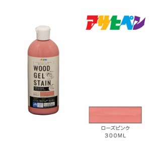 水性ＷＯＯＤジェルステイン アサヒペン ３００ｍl ローズピンク 塗料 塗装 ペンキ