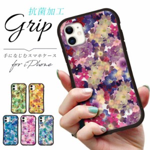 iphoneケース スマホケース iPhone15 iphone14 iphone13 12 ケース iphone13 miniケース iphonese3 ケース 14pro 7 iphoneSE 大人可愛い 