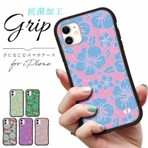 iphoneケース スマホケース iPhone15 iphone14 iphone13 12 ケース iphone13 miniケース iphonese3 ケース 14pro 7 iphoneSE 大人可愛い 