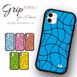 iphoneケース スマホケース iPhone15 iphone14 iphone13 12 ケース iphone13 miniケース iphonese3 ケース 14pro 7 iphoneSE 大人可愛い 