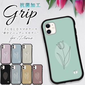 iphoneケース スマホケース iPhone15 iphone14 iphone13 12 ケース iphone13 miniケース iphonese3 ケース 14pro 7 iphoneSE 大人可愛い 