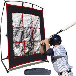 UNIX(ユニックス) 野球 練習用品 練習用ネット セミワイドネットミスターティーネット BX77-84 UNIX(ユニックス) 野球 練習用品 練習用ネット 防球ネット フロント