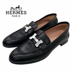 エルメス HERMES パリ ローファー 革靴 靴 シューズ レザー ブラック 黒 シルバー モカシン フラットシューズ H金具