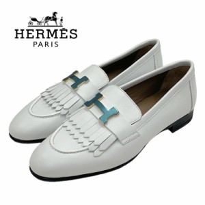 未使用 エルメス HERMES ロワイヤル ローファー 革靴 モカシン フラットシューズ 靴 シューズ H金具 フリンジ レザー ホワイト