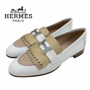 未使用 エルメス HERMES ロワイヤル ローファー 革靴 モカシン フラットシューズ 靴 シューズ H金具 フリンジ レザー ホワイト